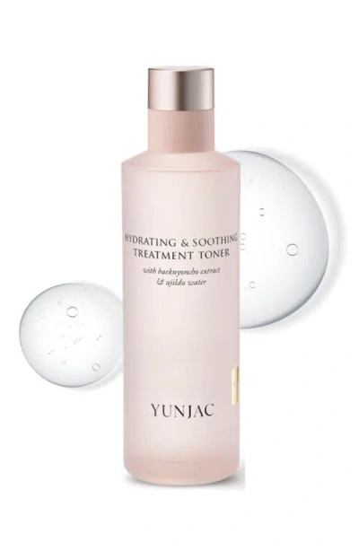 Yunjac Hydrating & Soothing Treatment Toner In Transparent