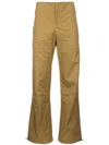 Yuzefi Khaki Drawstring Lounge Pants In Green