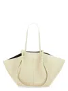 Yuzefi Women's Large Mochi Bag In Ivory