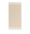 Yves Delorme Cotton Leopard Bath Towel In Neutral