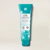 Yves Rocher 3 In 1 Makeup Removing Marine Jelly - Pure Algue