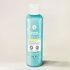 Yves Rocher 3 In 1 Moisturizing Lotion - After Sun