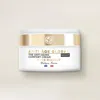 Yves Rocher Anti-aging Comfort - Night Cream