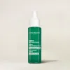 Yves Rocher Anti-blemish Serum Skin With Imperfections In Green