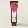 Yves Rocher Argan & Rose Petals Body Scrub-in-oil