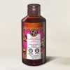 Yves Rocher Argan & Rose Petals Hammam Bath & Shower Gel - 200 ml