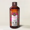 Yves Rocher Argan & Rose Petals Hammam Bath & Shower Gel - 400 ml