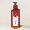 Yves Rocher Argan & Rose Petals Hammam Body Lotion