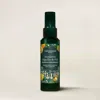 Yves Rocher Body & Hair Mist Mandarin Pine Needles In Multi