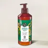 Yves Rocher Bourbon Vanilla Escape Body Lotion
