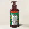 Yves Rocher Bourbon Vanilla Liquid Hand Soap