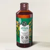 Yves Rocher Bourbon Vanilla Shower Gel - 400 ml