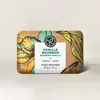 Yves Rocher Bourbon Vanilla Soap