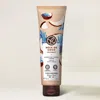 Yves Rocher Coconut Cream Body Scrub