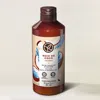 Yves Rocher Coconut Escape Bath & Shower Gel - 400 ml