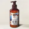 Yves Rocher Coconut Foaming Hand Soap