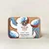 Yves Rocher Coconut Soap