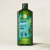 Yves Rocher Detox Purifying Shampoo
