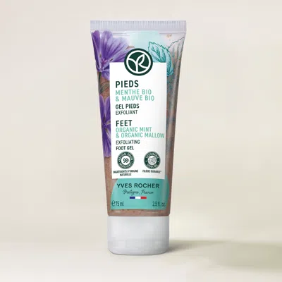 Yves Rocher Exfoliating Foot Gel In White