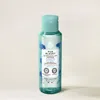 Yves Rocher Gentle Makeup Remover - Pur Bleuet