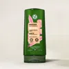 Yves Rocher Gentle Nourishing Conditioner