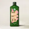 Yves Rocher Gentle Nourishing Shampoo