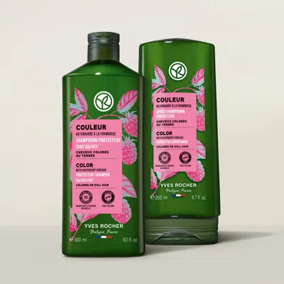 Yves Rocher Hair Shine Dou