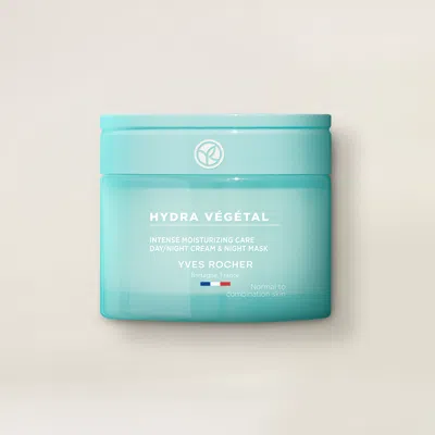 Yves Rocher Intense Moisturizing Care In White