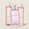Yves Rocher L'evidence Set