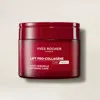 Yves Rocher Lift Pro Collagene - Anti-wrinkle Intense Care