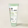Yves Rocher Light Moisturizing Cream