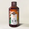Yves Rocher Mango & Coriander Escape Bath & Shower Gel - 200 ml
