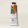 Yves Rocher Mango & Coriander Moisturizing Hand Cream