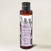 Yves Rocher Massage Oil Calme Absolu 100ml