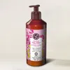 Yves Rocher Meadow Flower & Heather Body Lotion