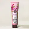 Yves Rocher Meadow Flower & Heather Body Scrub