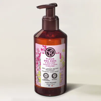 Yves Rocher Meadow Flower & Heather Foaming Hand Soap In White