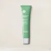 Yves Rocher Moisturizing Blemish Care