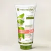 Yves Rocher Moisturizing Firming Lotion