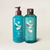 Yves Rocher Monoi Body Milk & Body Wash
