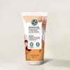 Yves Rocher Nourishing Body Lotion