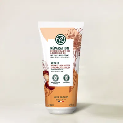 Yves Rocher Nourishing Body Lotion In White