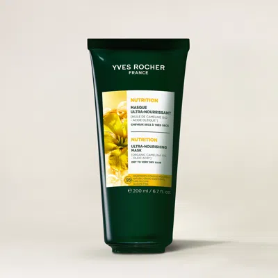 Yves Rocher Nourishing Botanical Mask - 200ml