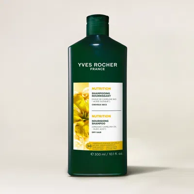 Yves Rocher Nourishing Shampoo - Sulfate Free