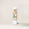 Yves Rocher Nourishing Shea Lip Balm