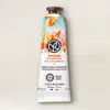 Yves Rocher Oat & Buckwheat Moisturizing Hand Cream