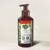 Yves Rocher Olive & Petitgrain Foaming Hand Soap