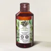 Yves Rocher Olive & Petitgrain Relaxing Bath & Shower Gel - 200 ml