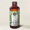 Yves Rocher Olive & Petitgrain Relaxing Bath & Shower Gel - 400 ml