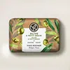 Yves Rocher Olive & Petitgrain Soap